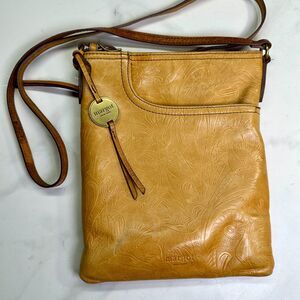 Margot New York Leather Crossbody Bag, Embossed Floral, Butter Yellow Slim Purse